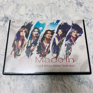 キングアンドプリンス(King & Prince)のKing & Prince キンプリ Made in ツアーDVD 通常盤(アイドルグッズ)