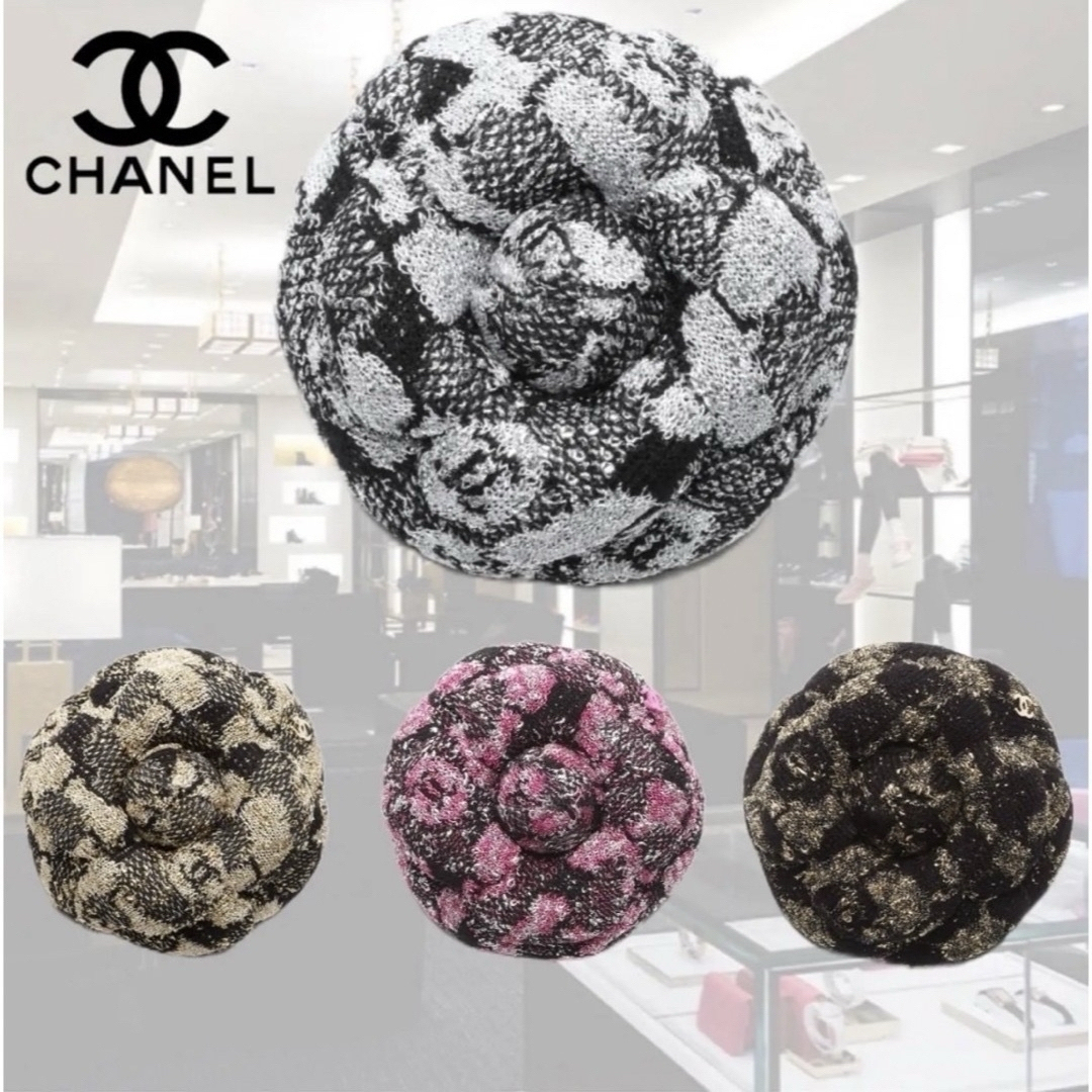 CHANEL(シャネル)の23K シャネル　カメリア モチーフ ブローチCCマーク❣️シルバー&ブラック ハンドメイドのアクセサリー(コサージュ/ブローチ)の商品写真