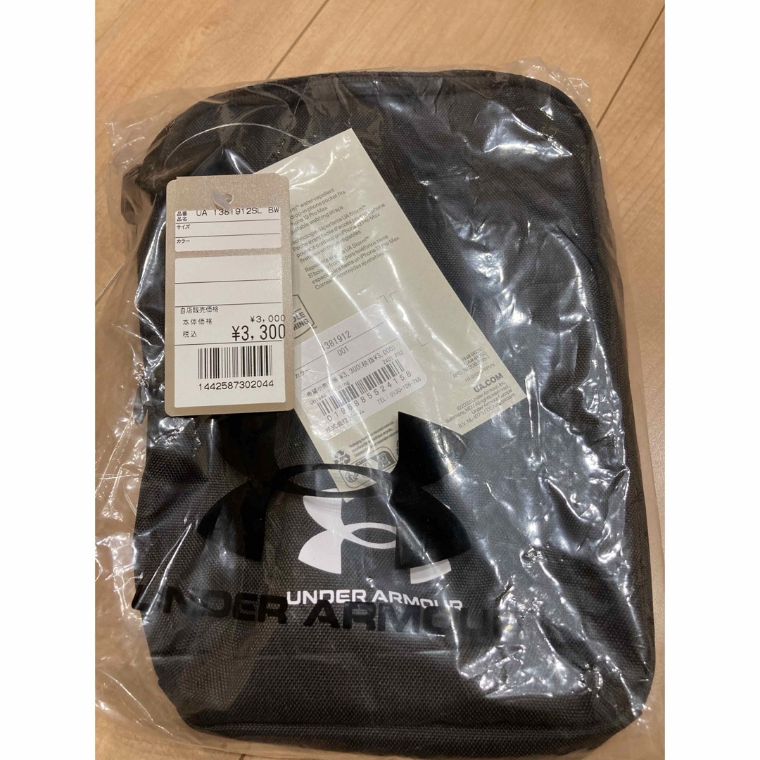 アンダーアーマー UAルードン ライト クロスボディ ショルダーバッグ 4L  メンズのバッグ(ボディーバッグ)の商品写真
