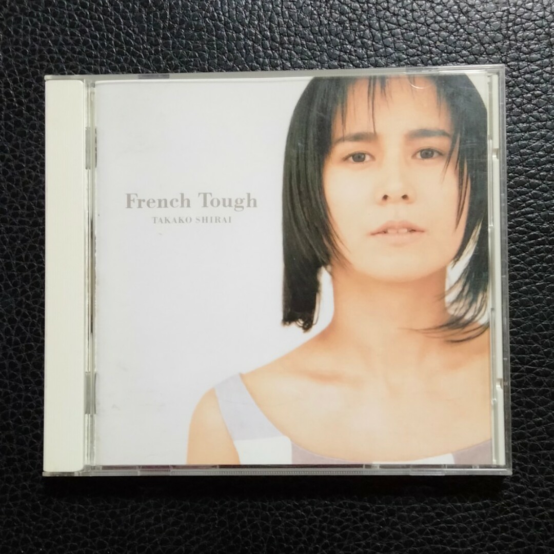 【送料無料】CDアルバム♪白井貴子♪French Tough♪ エンタメ/ホビーのCD(ポップス/ロック(邦楽))の商品写真