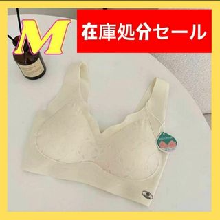 【在庫処分セール】育乳ブラ Mトップブラ ナイトブラ パッド付き ジム(ブラ)