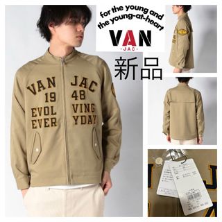 ヴァンヂャケット(VAN Jacket)の新品未■VAN JAC ヴァンヂャケット■スタンドカラー ブルゾン スタジャン(スタジャン)