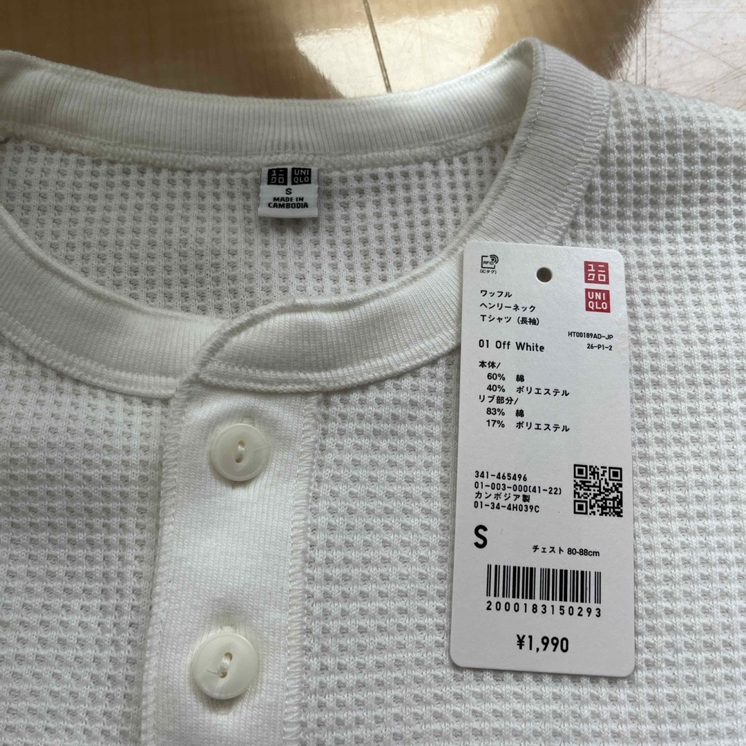 UNIQLO(ユニクロ)のワッフルヘンリーネックTシャツ メンズのトップス(Tシャツ/カットソー(七分/長袖))の商品写真