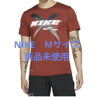 ナイキ(NIKE)のNIKE　半袖ｔシャツ　Ｍサイズ 新品未使用(Tシャツ/カットソー(半袖/袖なし))