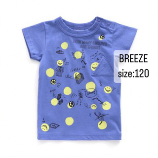 ブリーズ(BREEZE)のBREEZE    ブリーズ　半袖　かくれFOスマイルがいっぱいTシャツ　ブルー(Tシャツ/カットソー)