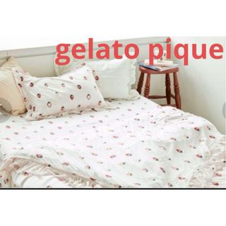 ジェラートピケ(gelato pique)の新品　ジェラートピケ　コンフォーター　カバー　ジェラピケ　掛け布団カバー　SD(シーツ/カバー)