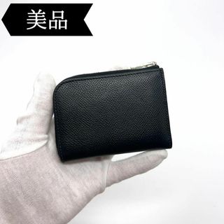 エルメス(Hermes)の◇エルメス◇シェブルミゾル/リミックス/カードケース/ブランド/刻印:□N(名刺入れ/定期入れ)