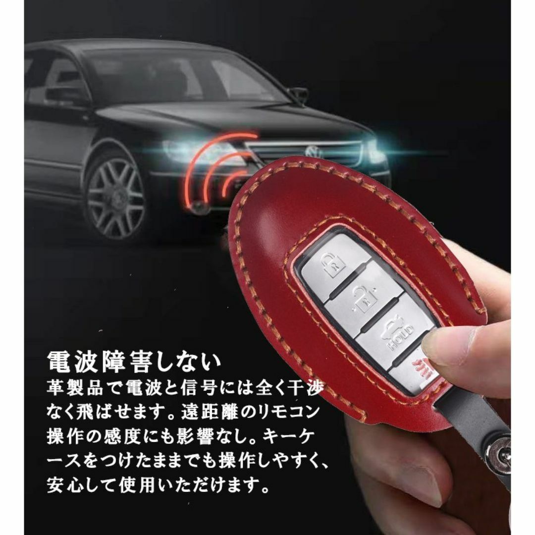 【js01-80-W】本革 キーケース NISSAN 日産  デイズ セレナ 自動車/バイクの自動車(車内アクセサリ)の商品写真