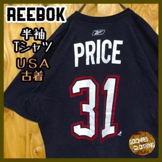 NHL アイスホッケー カナダ USA古着 90s 半袖 Tシャツ ネイビー(Tシャツ/カットソー(半袖/袖なし))