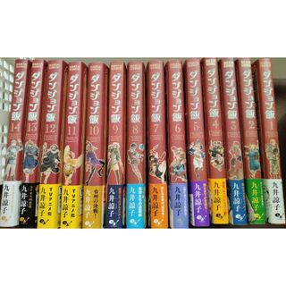 ダンジョン飯　全巻（1〜14巻）帯付き セット(全巻セット)