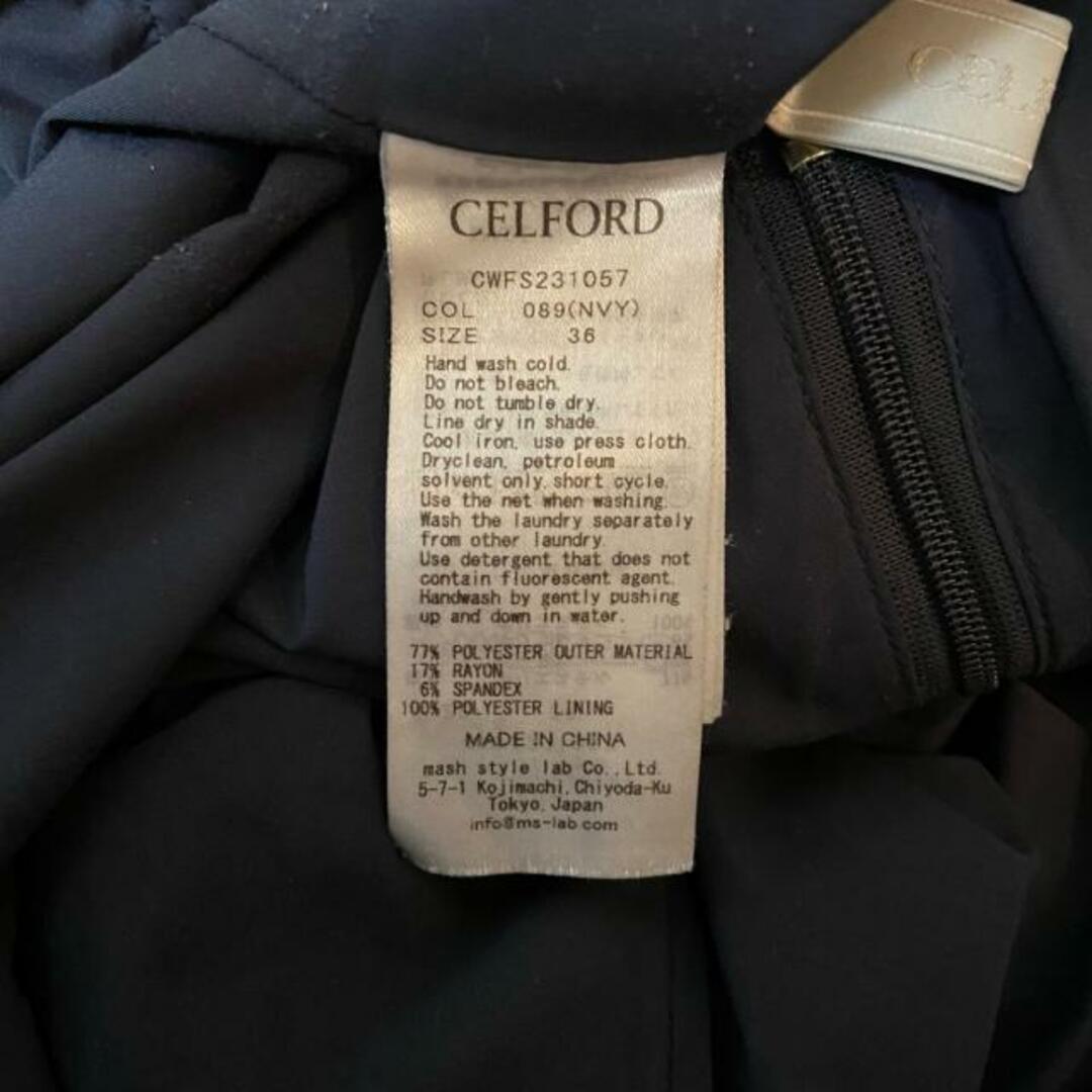 CELFORD(セルフォード)のCELFORD(セルフォード) ロングスカート サイズ36 S レディース - ダークネイビー レディースのスカート(ロングスカート)の商品写真