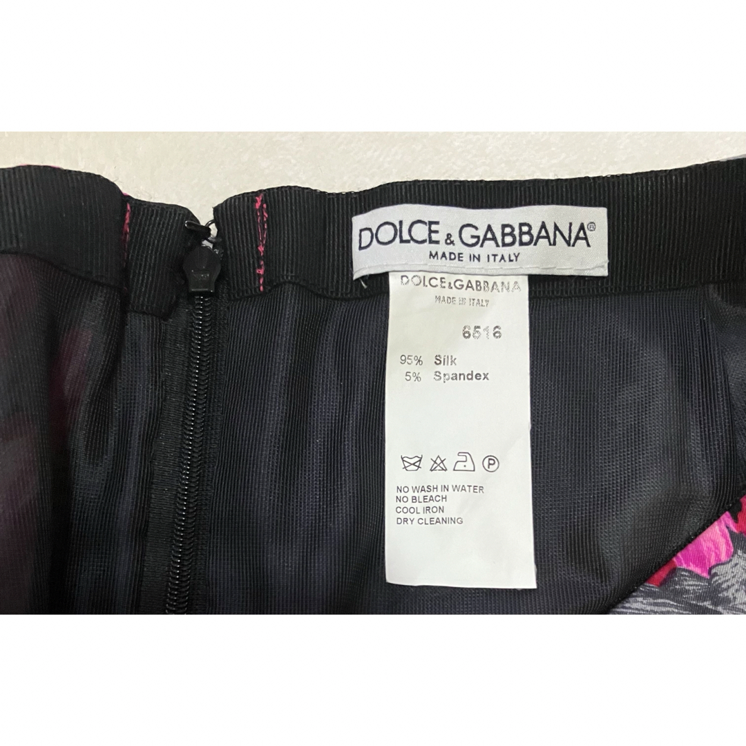 DOLCE&GABBANA(ドルチェアンドガッバーナ)のDOLCE&GABBANA  フラワー 花柄 スカート シルク 42  ドルガバ レディースのスカート(その他)の商品写真