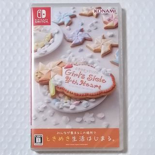 ときめきメモリアル Girl's Side 4th Heart（ガールズサイド…(家庭用ゲームソフト)