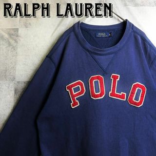 ポロラルフローレン(POLO RALPH LAUREN)の美品 ポロラルフローレン デカロゴ スウェットトレーナー ネイビー M(スウェット)