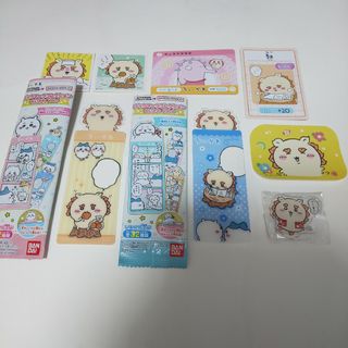 ちいかわ - ちいかわハチワレ セット 【最終値下げ】の通販｜ラクマ