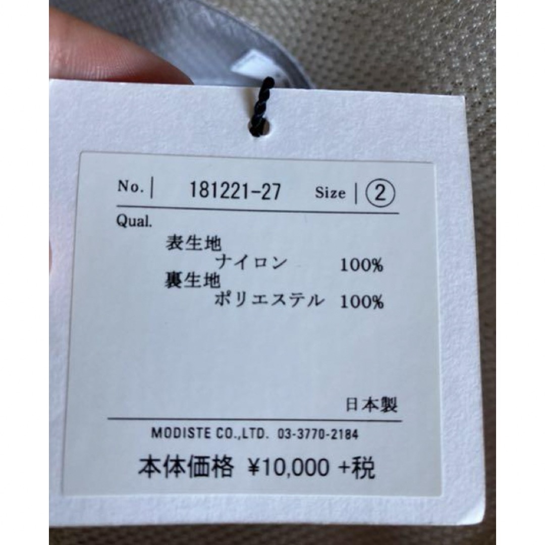 KIJIMA TAKAYUKI(キジマタカユキ)の新品未使用　kijima takayuki キジマタカユキ　ハット　帽子 レディースの帽子(ハット)の商品写真