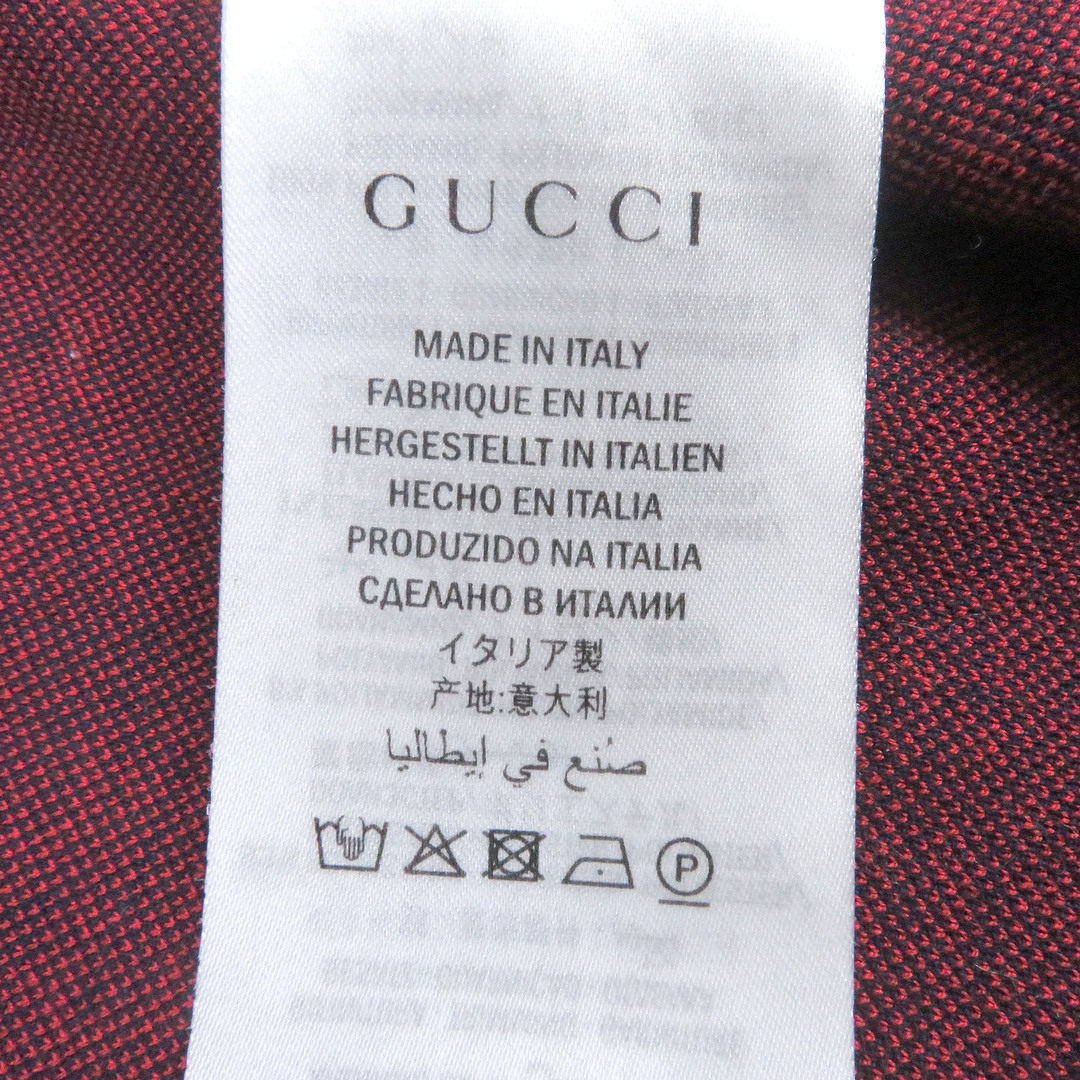 Gucci(グッチ)の美品□GUCCI グッチ 496919 GGジャガード サイドライン ジャージ トラックジャケット ブルゾンジャケット ネイビー M イタリア製 正規品 メンズ 定価231,000円 メンズのジャケット/アウター(その他)の商品写真