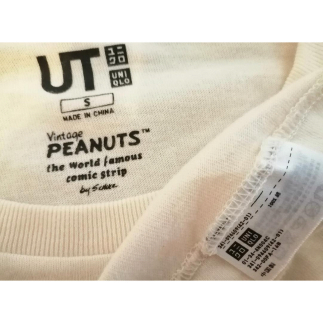 UNIQLO(ユニクロ)のユニクロ★ピーナッツ★スヌーピー★UT★半袖Tシャツ★メンズSサイズ★白 メンズのトップス(Tシャツ/カットソー(半袖/袖なし))の商品写真