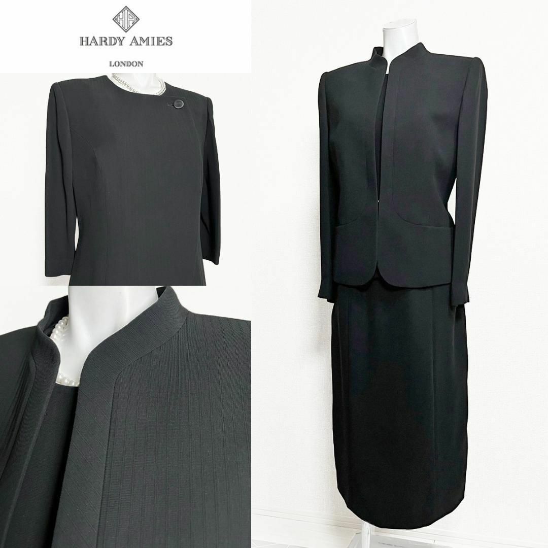 ◎当日発送可能【美品】英国王室御用達 ハーディエイミス 最高級喪服礼服 前開き | フリマアプリ ラクマ ◎当日発送可能【美品】英国王室御用達 ハーディエイミス 最高級喪服礼服 前開き | フリマアプリ ラクマ