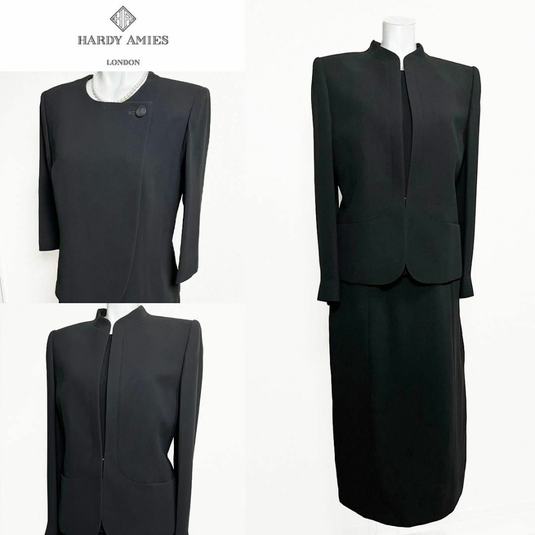 ◎当日発送可能【美品】英国王室御用達 ハーディエイミス 最高級喪服礼服 前開き ◎当日発送可能【美品】英国王室御用達 ハーディエイミス 最高級喪服礼服 前開き