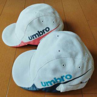 UMBRO - 2個セット　Umbroアンブロ　サッカー　キャップ　ジュニア　帽子　熱中症対策