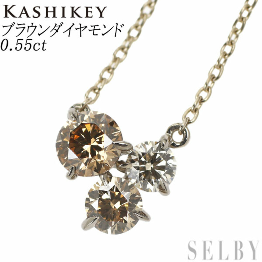 カシケイ K18BG ブラウンダイヤモンド ペンダントネックレス 0.55ct ムク レディースのアクセサリー(ネックレス)の商品写真