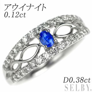 希少 Pt950 アウイナイト ダイヤモンド リング 0.12ct D0.38ct(リング(指輪))