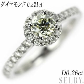 Pt900 ダイヤモンド リング 0.321ct D0.26ct(リング(指輪))