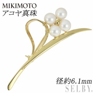 ミキモト(MIKIMOTO)のミキモト K18YG アコヤ真珠 ブローチ 径約6.1mm(ブローチ/コサージュ)