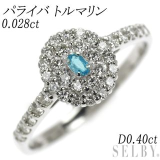 Pt950 パライバ トルマリン ダイヤモンド リング 0.028ct D0.40ct(リング(指輪))