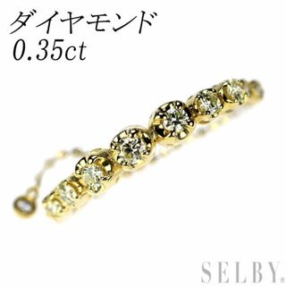 K18YG ダイヤモンド リング 0.35ct(リング(指輪))