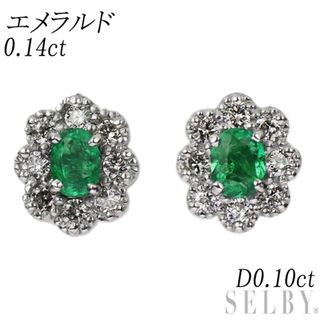 新品 Pt900 エメラルド ダイヤモンド ピアス 0.14ct D0.10ct(ピアス)