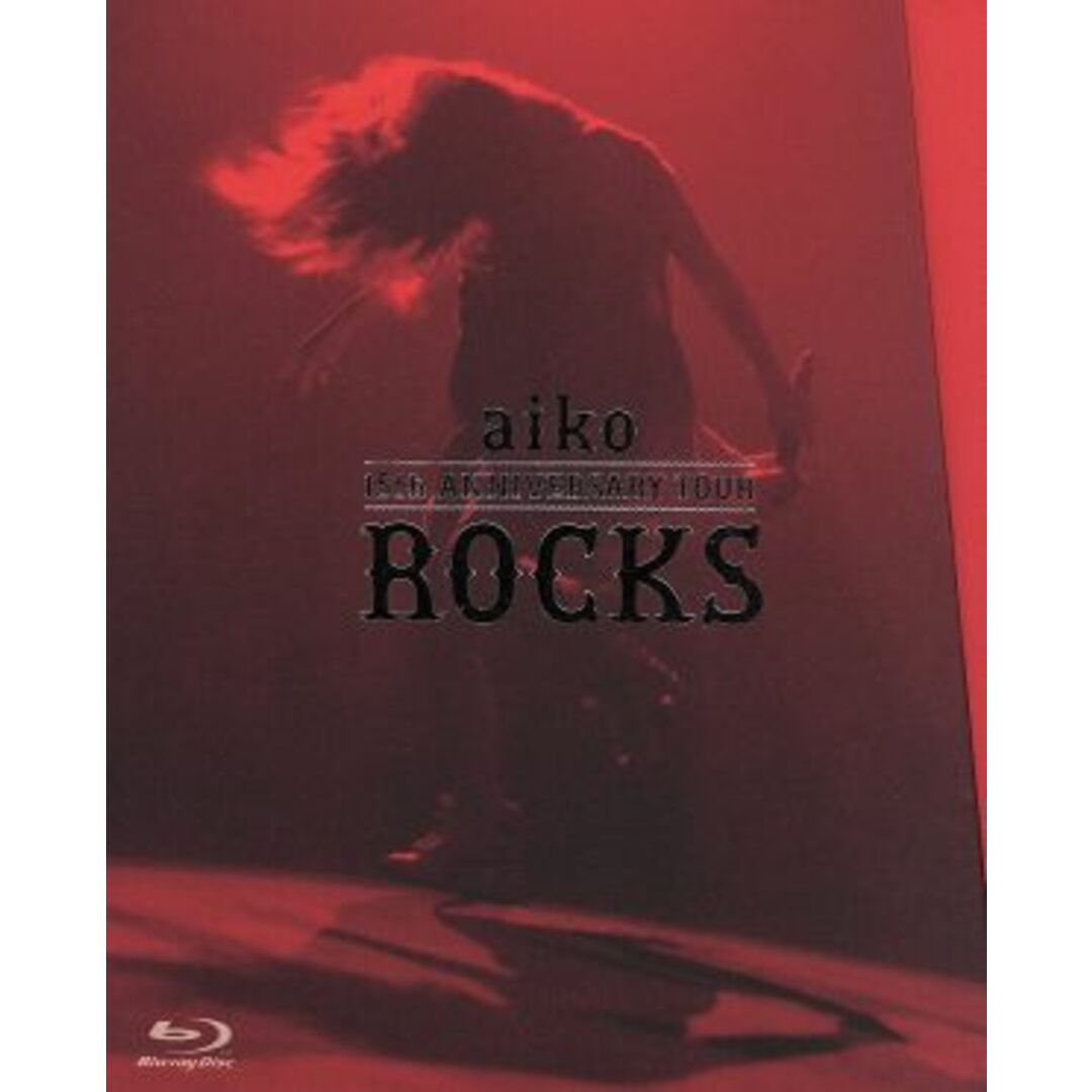 aiko 15th Anniversary Tour 「ROCKS aiko 15th Anniversary Tour 「ROCKS