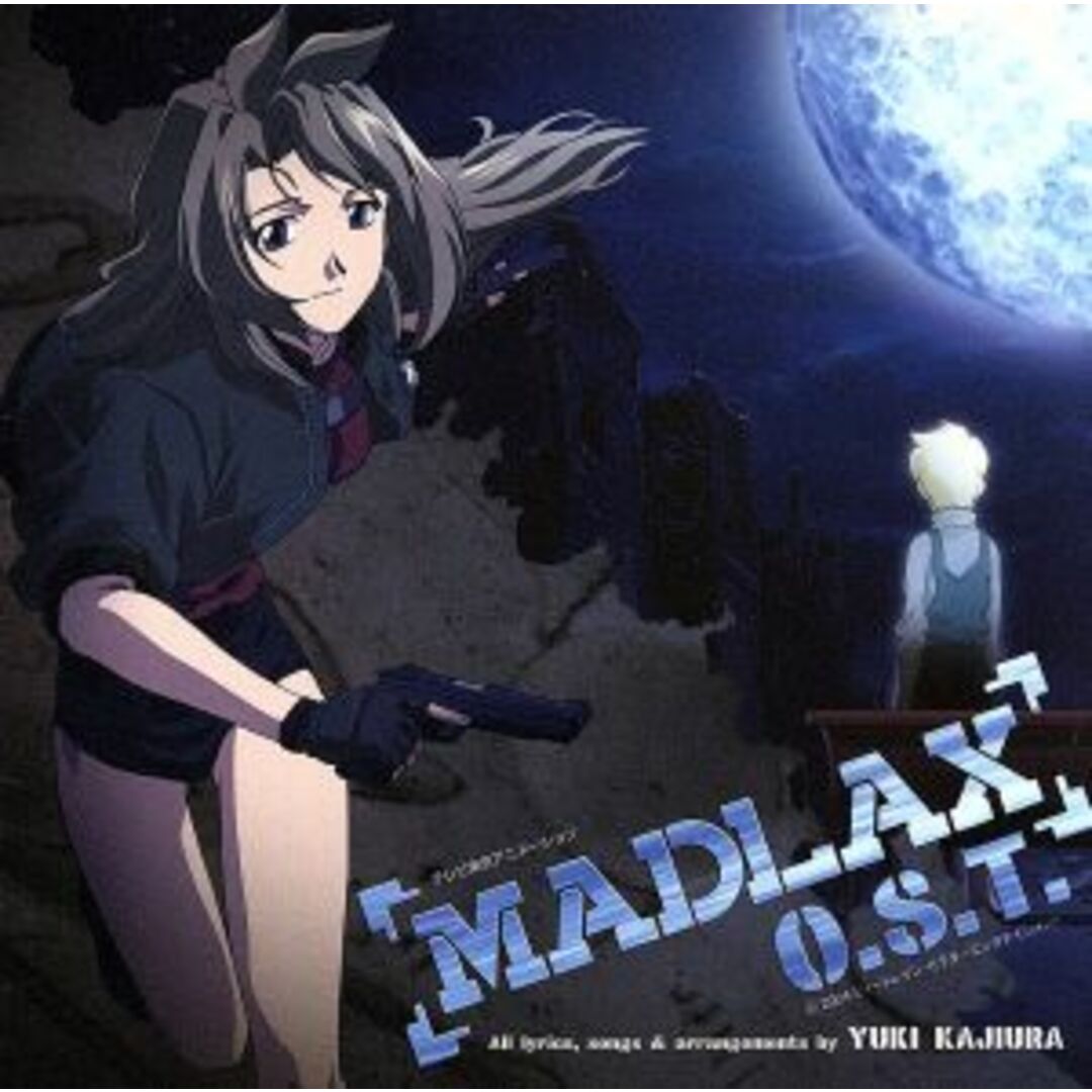 テレビ東京アニメーション：：ＭＡＤＬＡＸ　オリジナルサウンドトラック エンタメ/ホビーのCD(アニメ)の商品写真