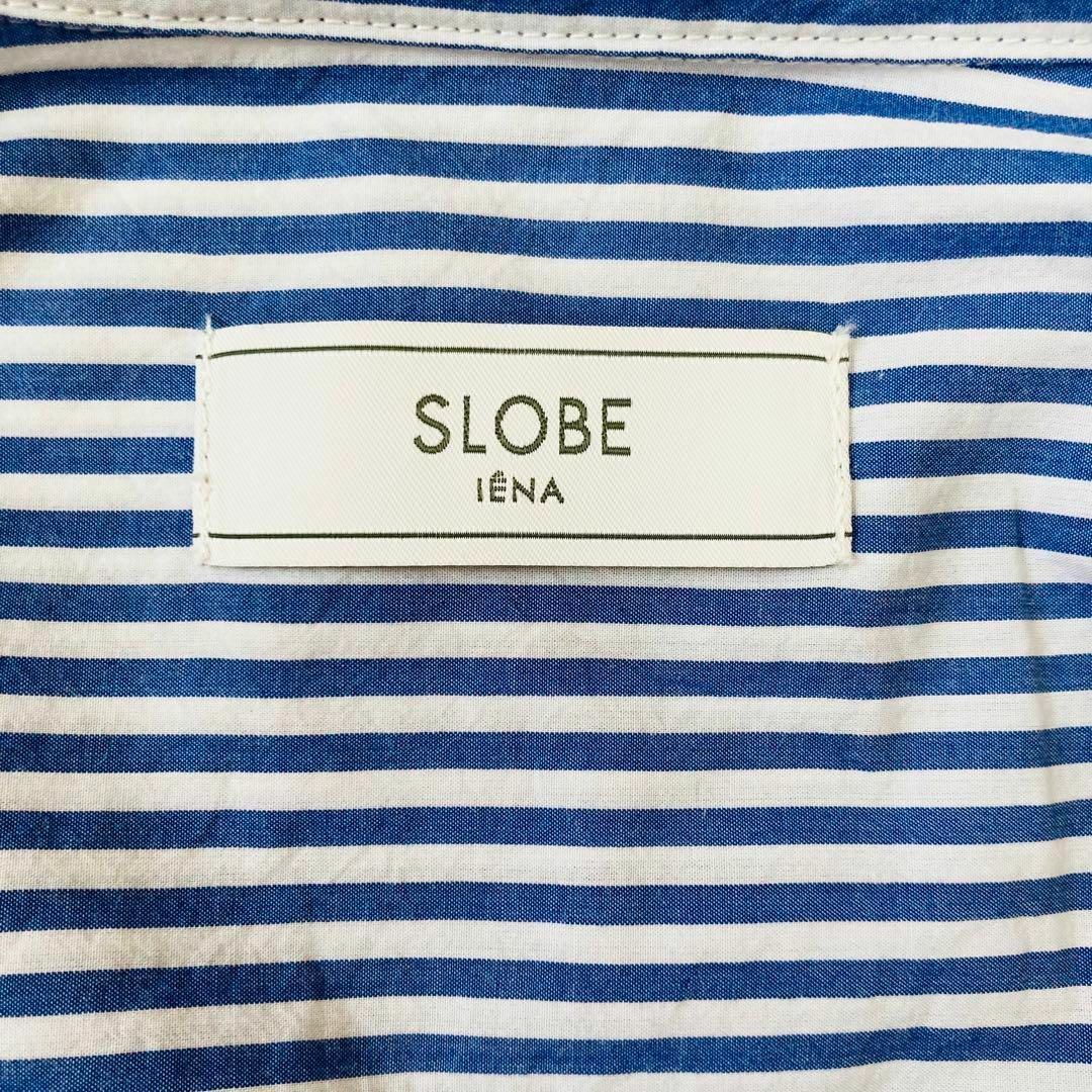 SLOBE IENA(スローブイエナ)の美品 スローブイエナ ストライプ 七分袖シャツ レディースのトップス(シャツ/ブラウス(長袖/七分))の商品写真