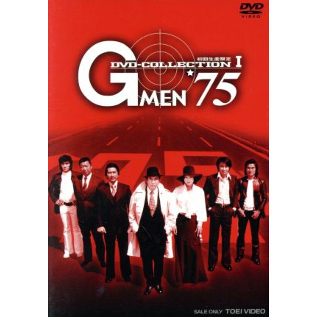 Ｇ　ＭＥＮ’７５　ＤＶＤ－ＣＯＬＬＥＣＴＩＯＮ　Ｉ エンタメ/ホビーのDVD/ブルーレイ(TVドラマ)の商品写真