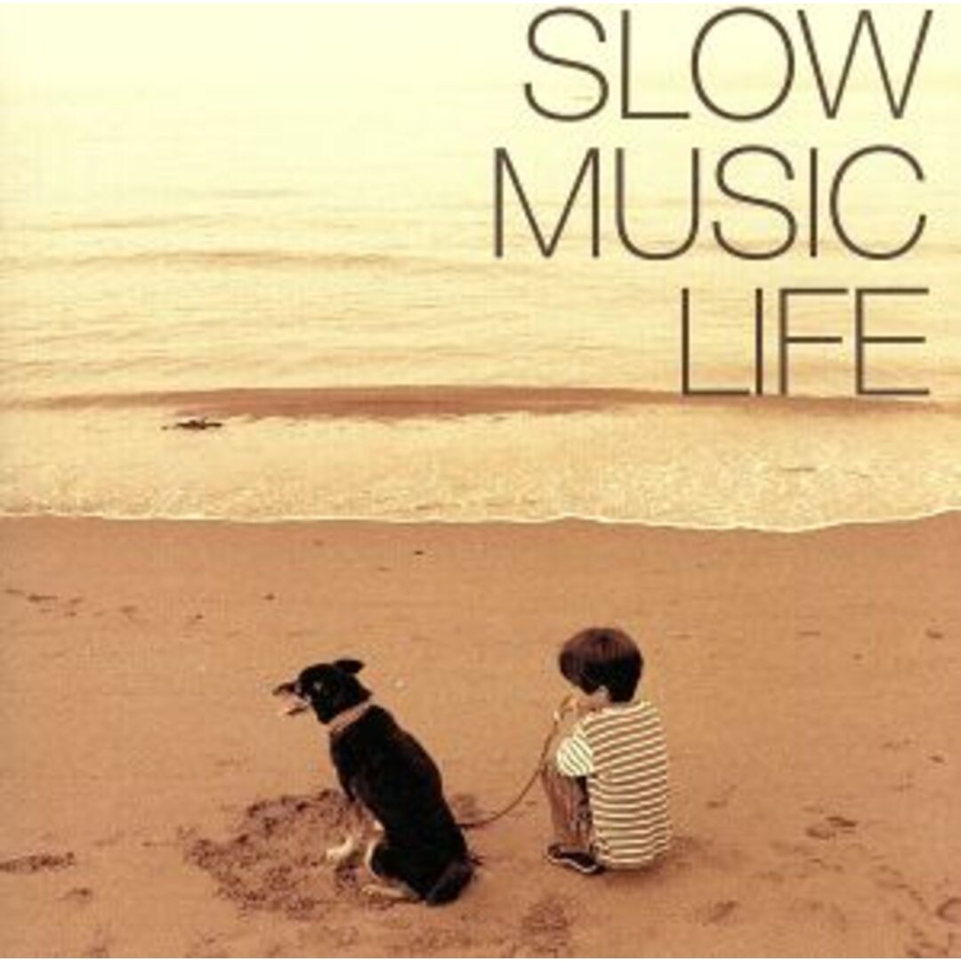 ＳＬＯＷ　ＭＵＳＩＣ　ＬＩＦＥ エンタメ/ホビーのCD(ヒーリング/ニューエイジ)の商品写真