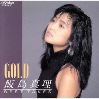 ＧＯＬＤ(ポップス/ロック(邦楽))