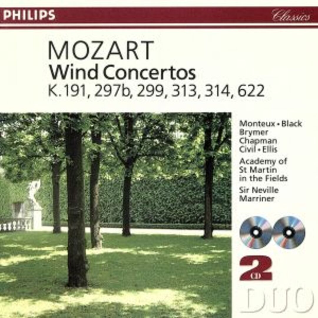 モーツァルト：木菅楽器のための協奏曲集 エンタメ/ホビーのCD(クラシック)の商品写真