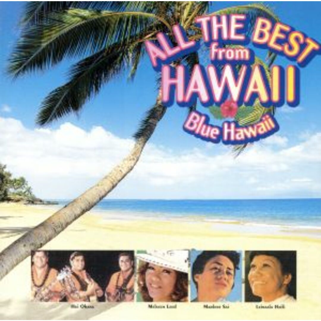 ハワイ名曲集（１）ブルー・ハワイ エンタメ/ホビーのCD(ワールドミュージック)の商品写真