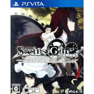 ＳＴＥＩＮＳ；ＧＡＴＥ　ＥＬＩＴＥ／ＰＳＶＩＴＡ(携帯用ゲームソフト)