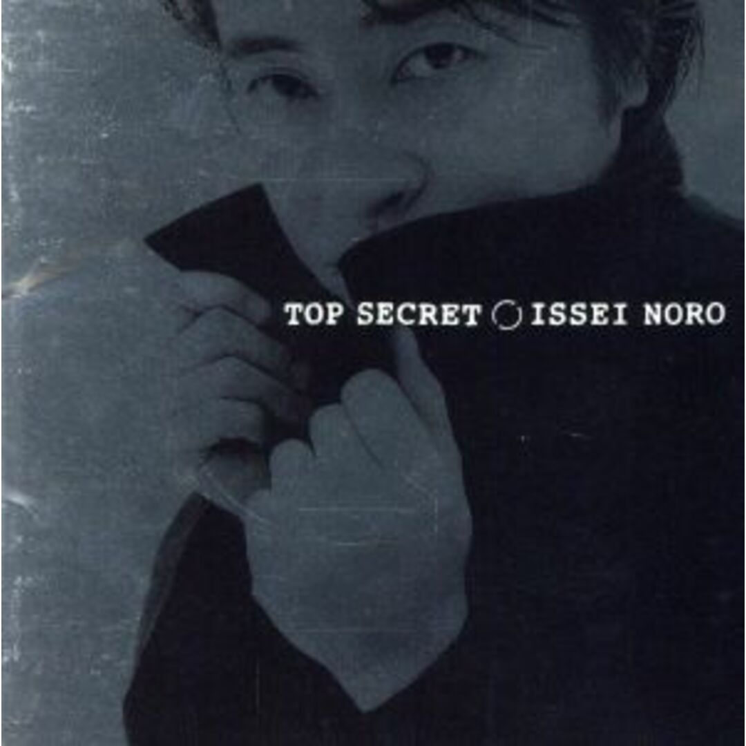 ＴＯＰ　ＳＥＣＲＥＴ エンタメ/ホビーのCD(ヒーリング/ニューエイジ)の商品写真