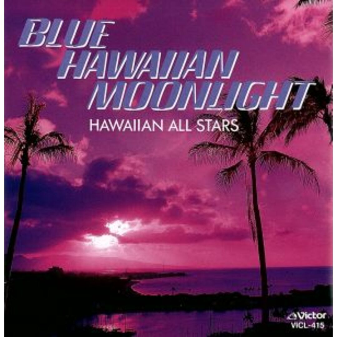 ＢＬＵＥ　ＨＡＷＡＩＩＡＮ　ＭＯＯＮＬＩＧＨＴ エンタメ/ホビーのCD(ワールドミュージック)の商品写真