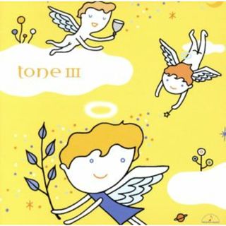 Ｔｏｎｅ３～ハンドベルの響～(ヒーリング/ニューエイジ)