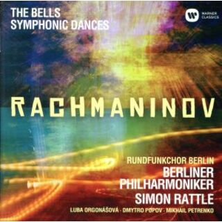 ラフマニノフ：合唱交響曲「鐘」＆「交響的舞曲」(クラシック)