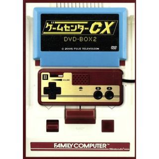 ゲームセンターＣＸ　ＤＶＤ－ＢＯＸ２(お笑い/バラエティ)