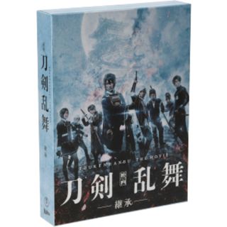 映画刀剣乱舞－継承－　豪華版（Ｂｌｕ－ｒａｙ　Ｄｉｓｃ）(舞台/ミュージカル)