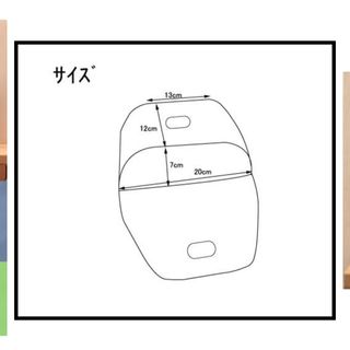 ピコりん様図面です(その他)