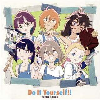 テレビアニメ　Ｄｏ　Ｉｔ　Ｙｏｕｒｓｅｌｆ！！　どぅー・いっと・ゆあせるふ！！　ＴＨＥＭＥ　ＳＯＮＧＳ(アニメ)