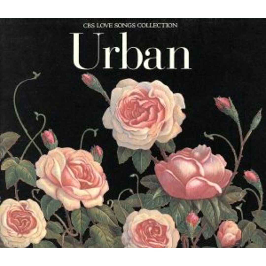 ＣＢＳ　ＬＯＶＥ　ＳＯＮＧＳ　ＣＯＬＬＥＣＴＩＯＮ～ＵＲＢＡＮ～ エンタメ/ホビーのCD(ポップス/ロック(洋楽))の商品写真